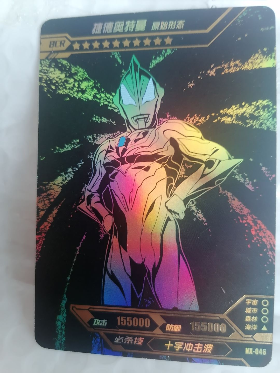 卡片估价,家人们快来,我弟的卡片 1