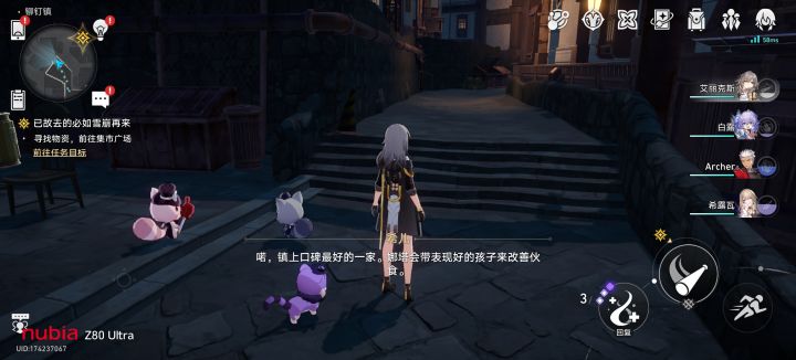 这游戏对新人这么不友好的吗截图