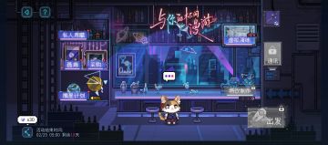 一个关于每次大活邀请回归的小建议