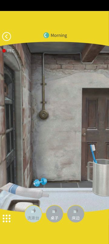 救命，拼玩了3天