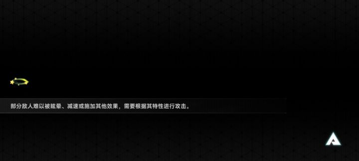 大佬们,有谁知道为什么点去感染之地后游戏一直卡在这?求求??截图