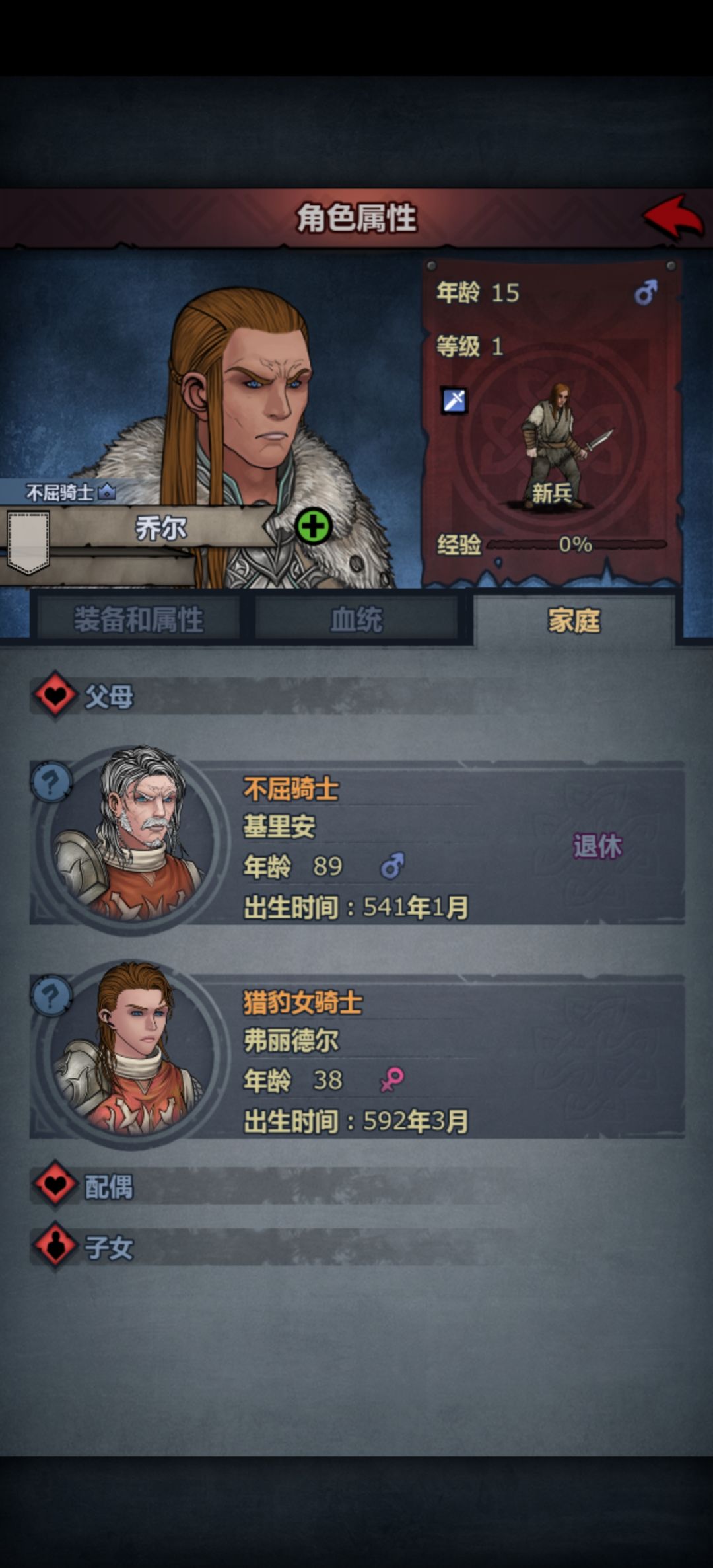 快来看呀,她生了!!~ 2