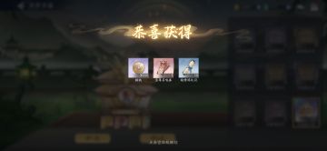 10月17日收益(入坑845天)