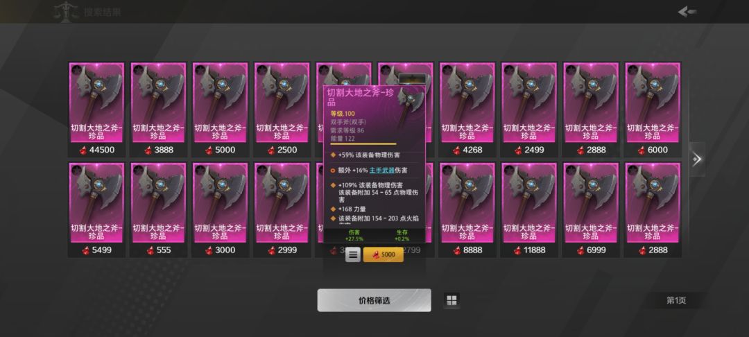 千力核心是什么啊? 1