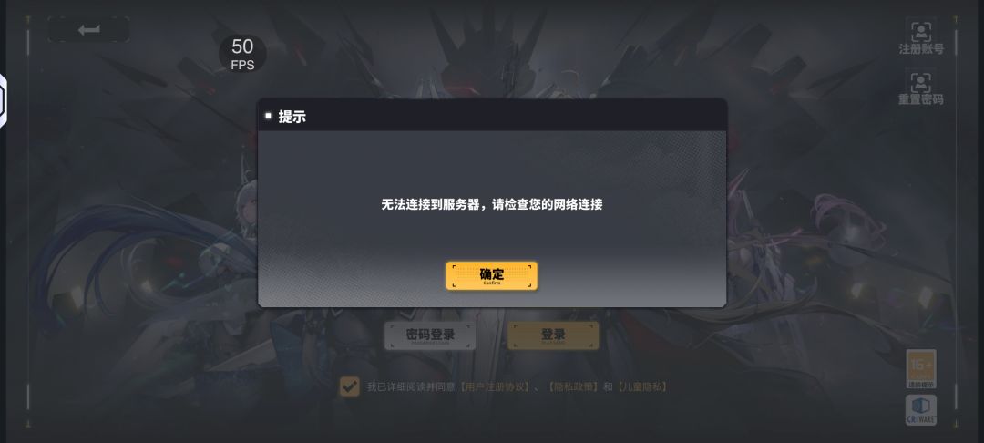 感觉都不是服务器问题了 1