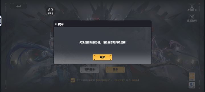 感觉都不是服务器问题了截图