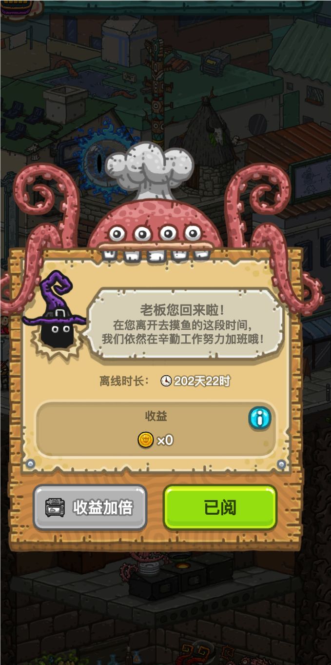 还记得我吗?我又回归啦 1