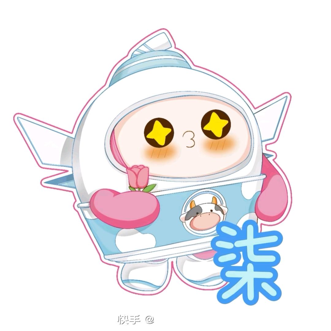 动态图片 3