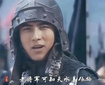 可以开始修改姜维了
