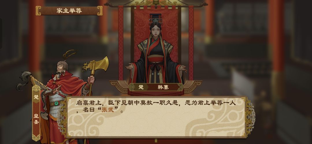 遇到几个从没见过的事件 3