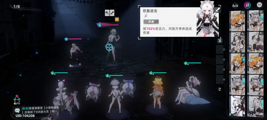 小白一星是无效的吗? 2