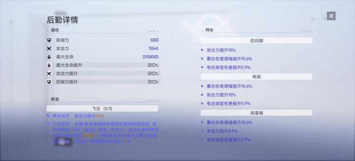 [表情_微笑]凑合毕业截图