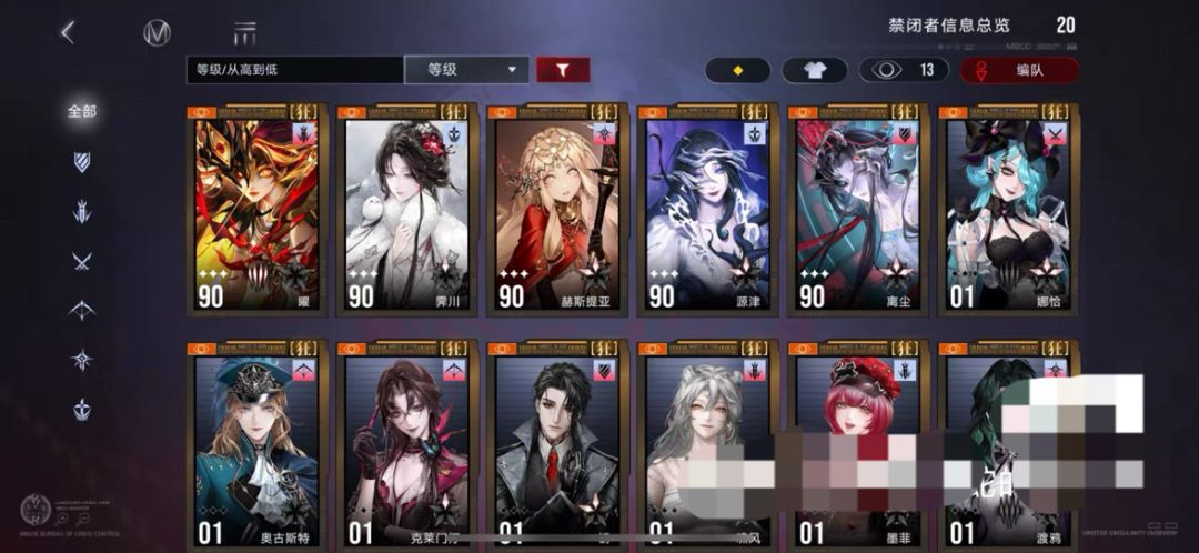 震惊!新人驾到!佬们求助一下 1