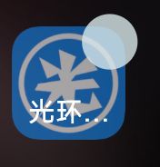 王国保卫战5:联盟 3