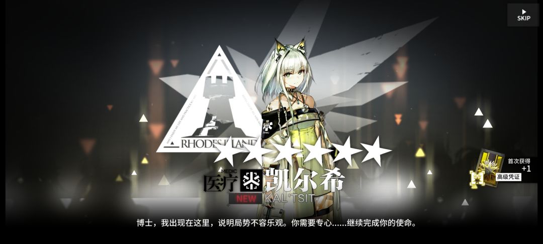 心寒啊,好不容易攒的 3