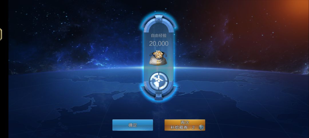 全体目光向我看齐哦 1