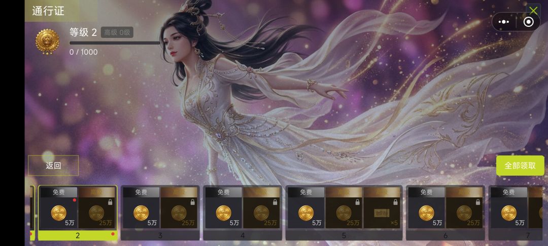 新版本v1.1.28 已上线 1