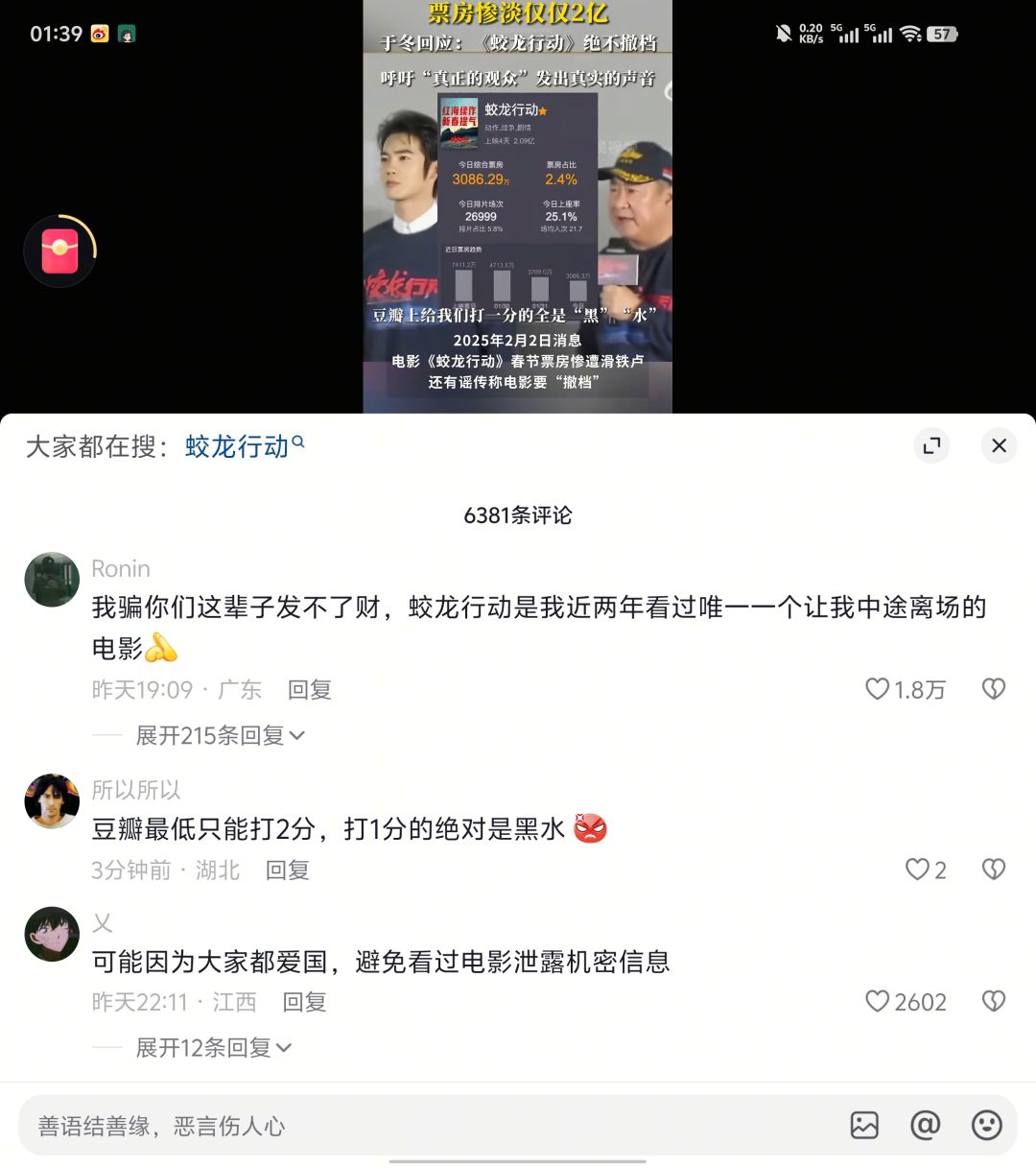 多久能玩到毕业 1