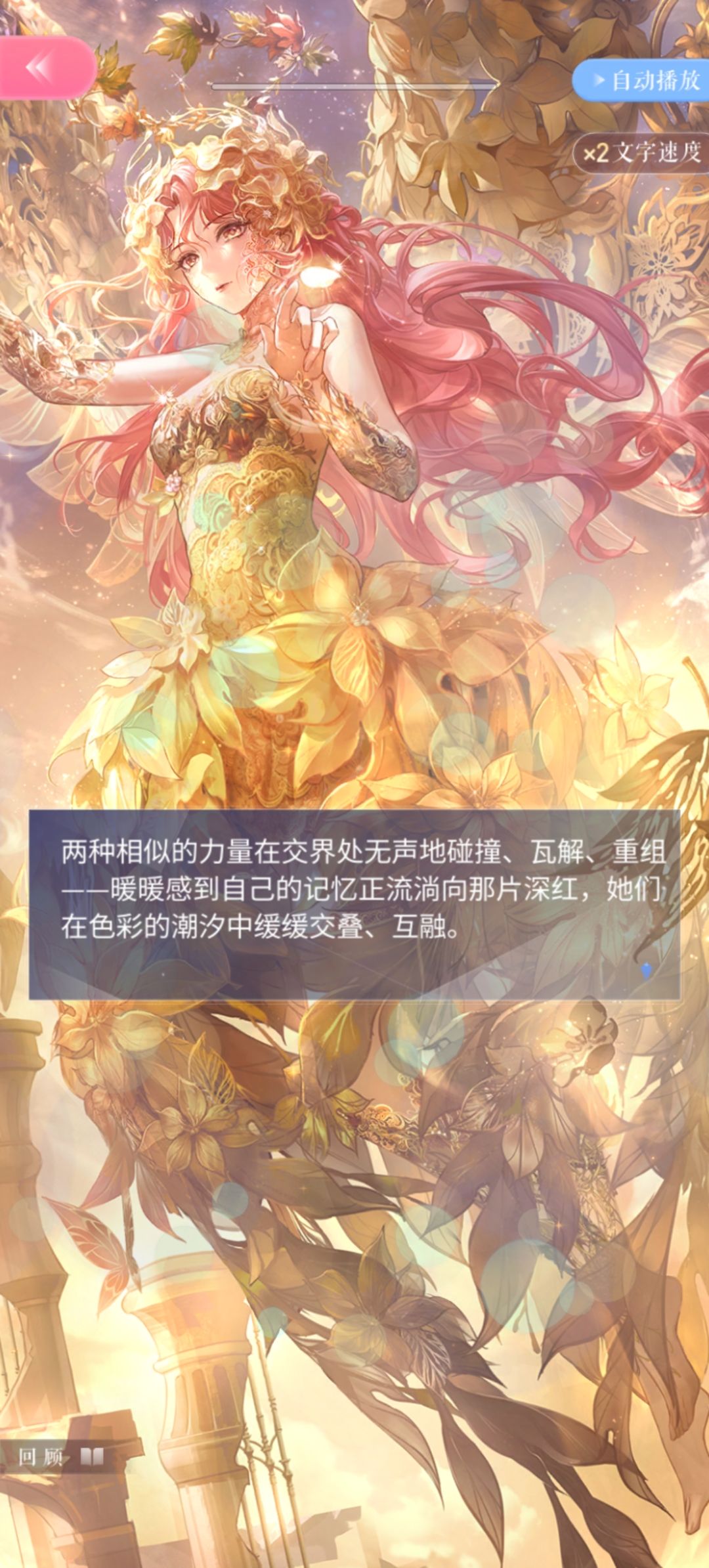 动态图片 11