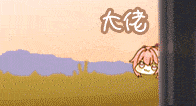 DORO同人梗图分享 14