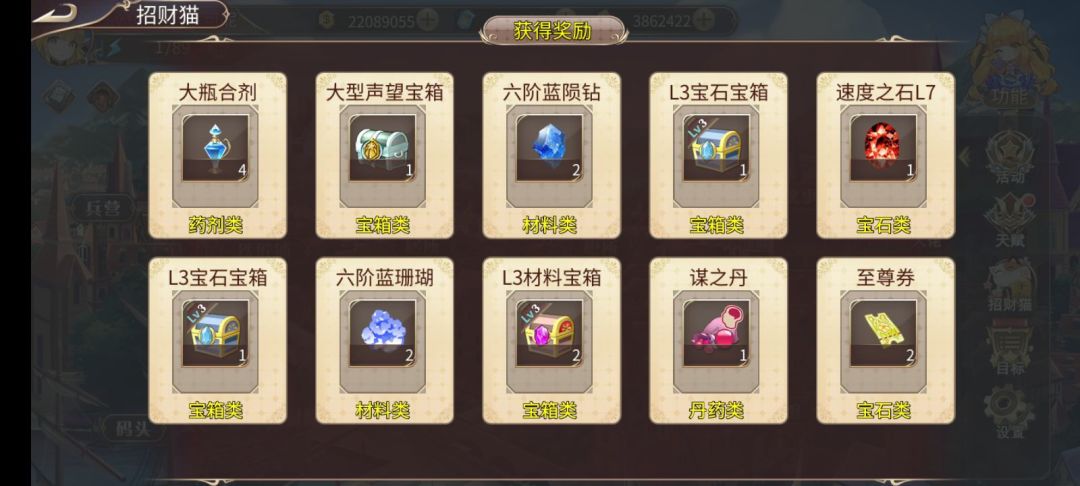 60张 2