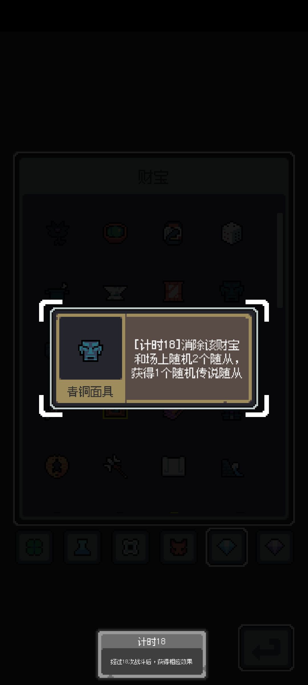 吐槽一下 1