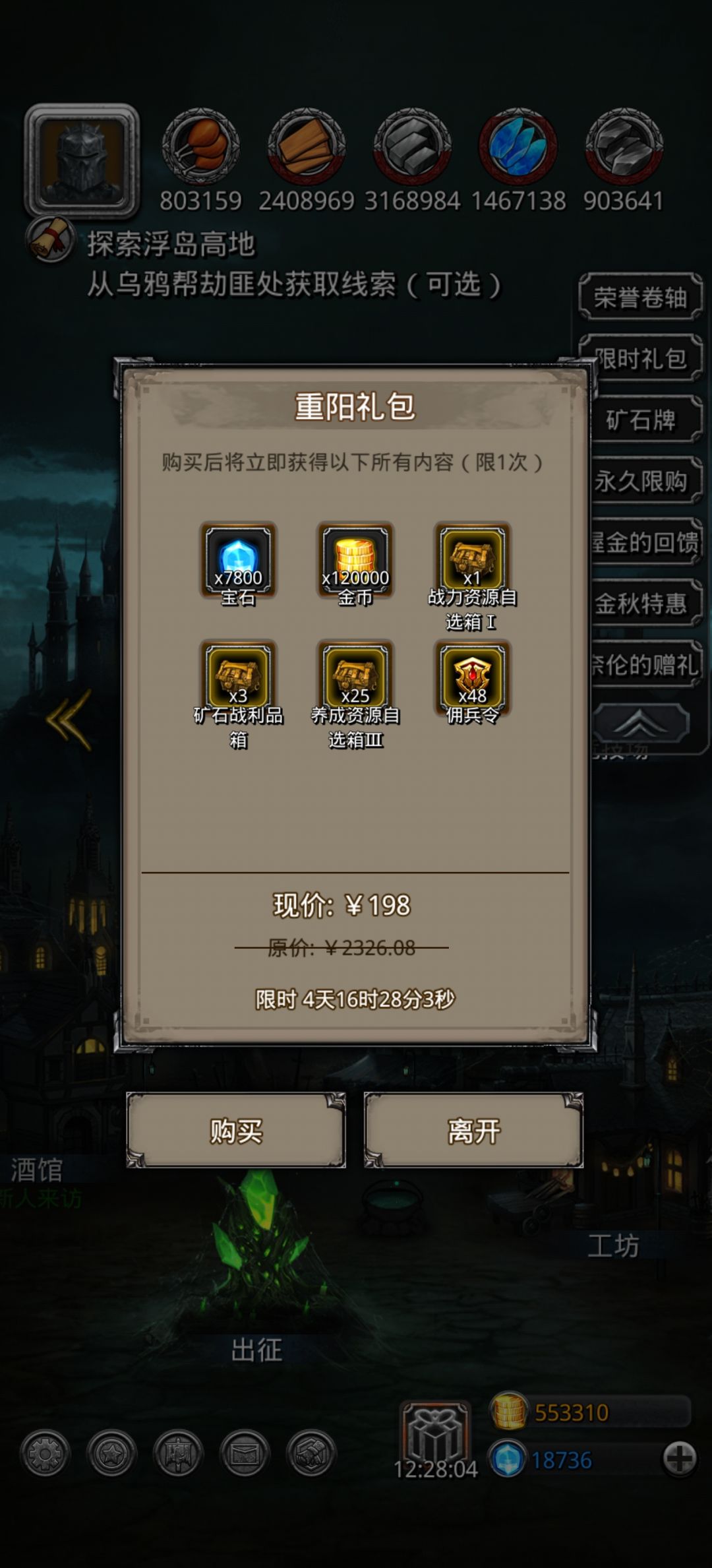 无题 1