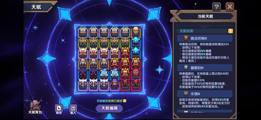 求助 6