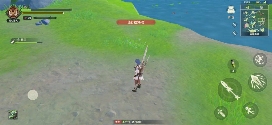 动态图片 1