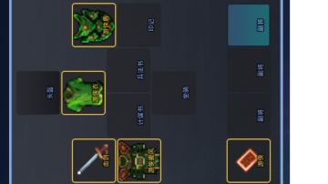 游侠套手把手攻略