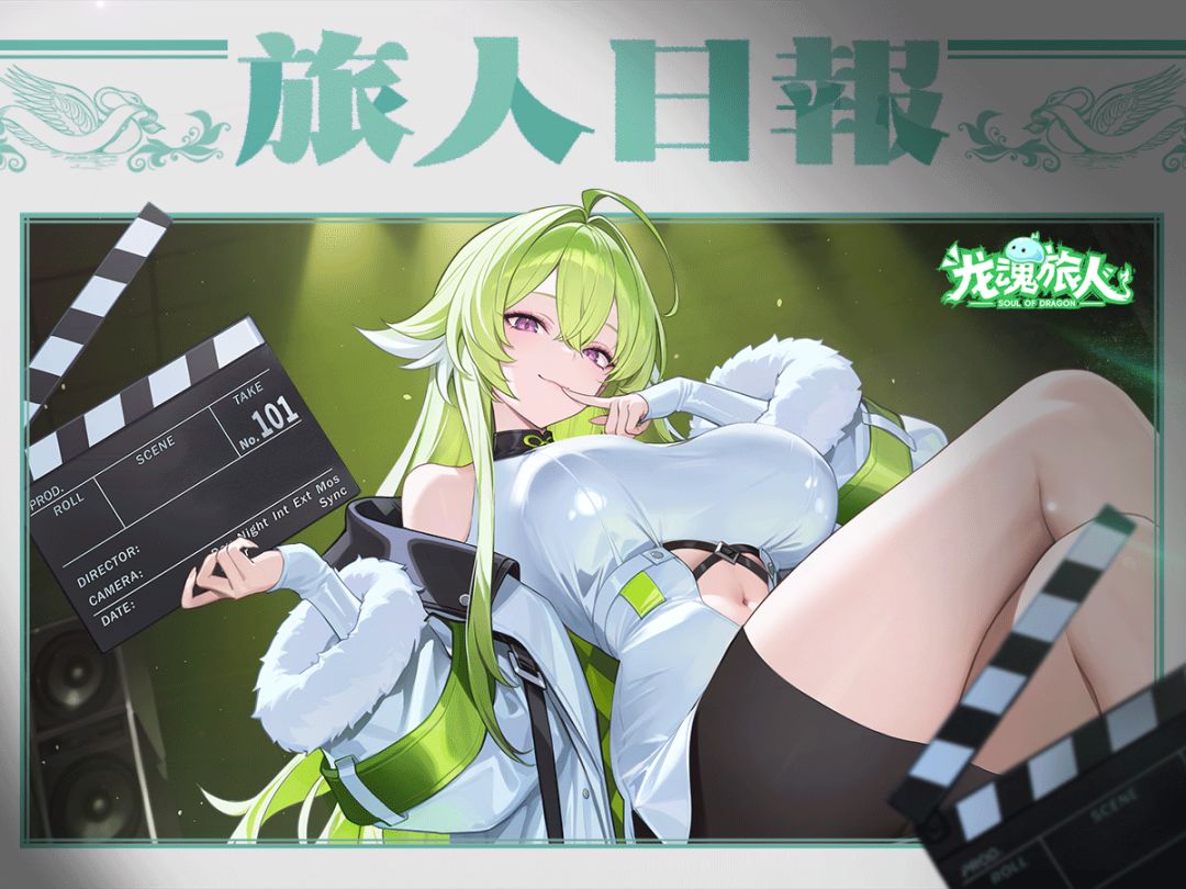 礼包码 | 普罗米修斯的片场美学，100次NG只为一镜封神！截图