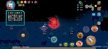 关于虚空境地商人给萌新的建议