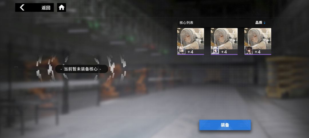 活动装备真好用 3