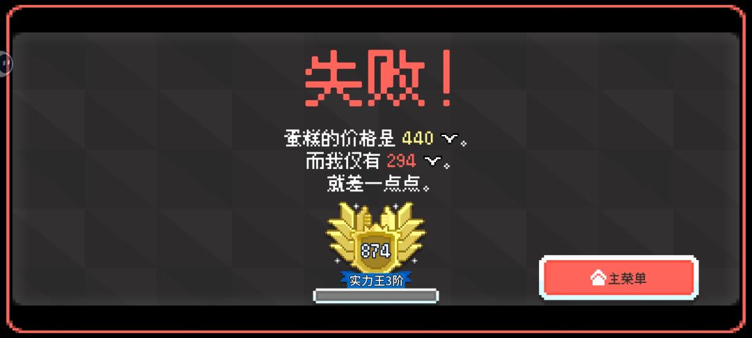 石头洞太好玩了 1