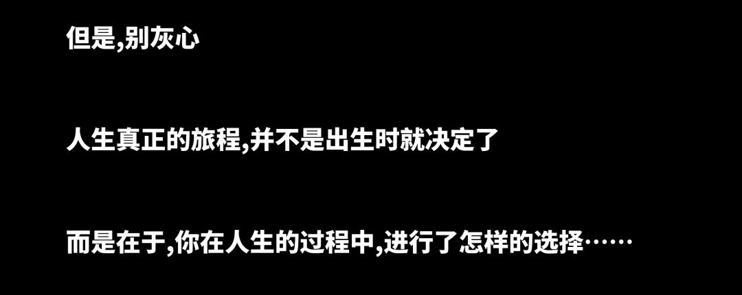 写给夜雾的一些话 1