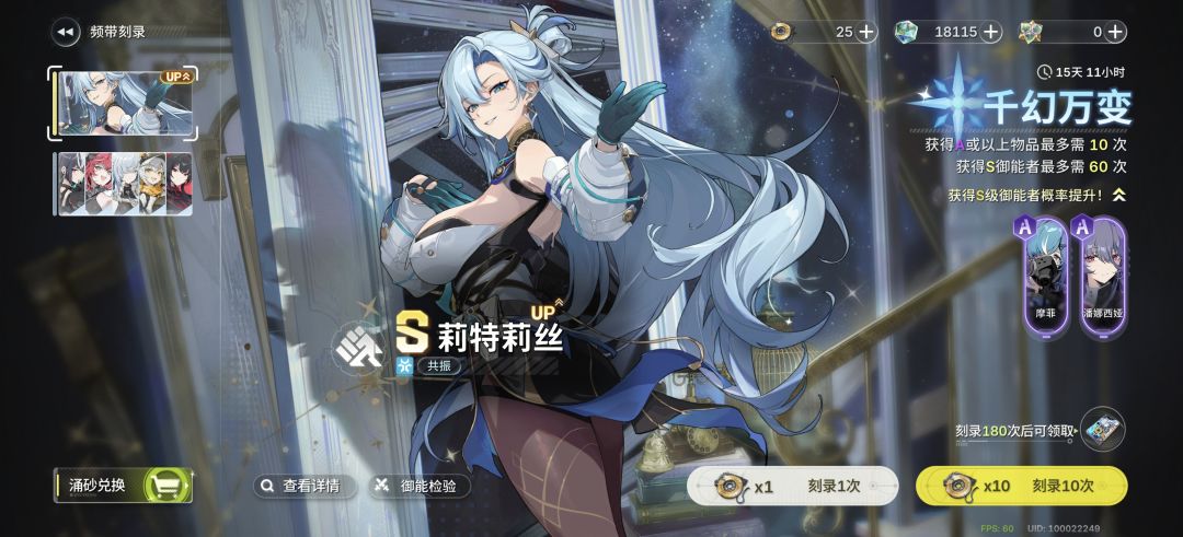 穷怕了没敢多抽一抽 2