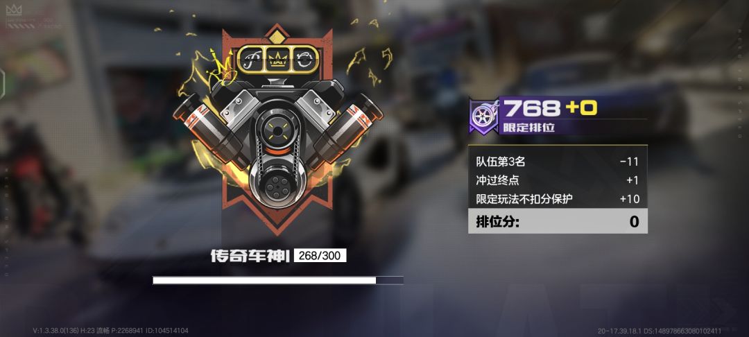 不是，清北也不敢这么保送啊 2