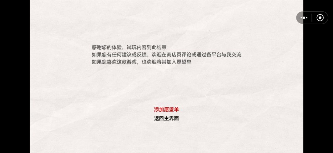 纪念一下 1