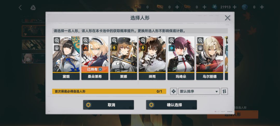 这个重逢抽谁呀? 2