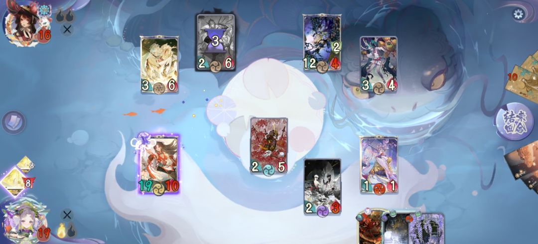 牌局揍入夜10,解气啊 2