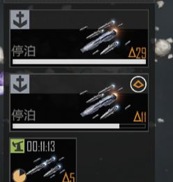 这个图标是什么意思? 1