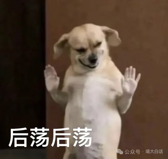黍的二模组你们开不？看着没什么变化 2