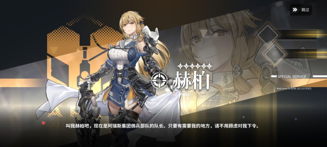 再见了小银……我真的很喜欢…… 2