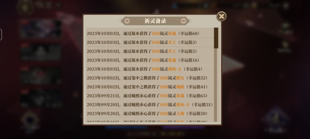 偷渡欧洲了哈哈 1