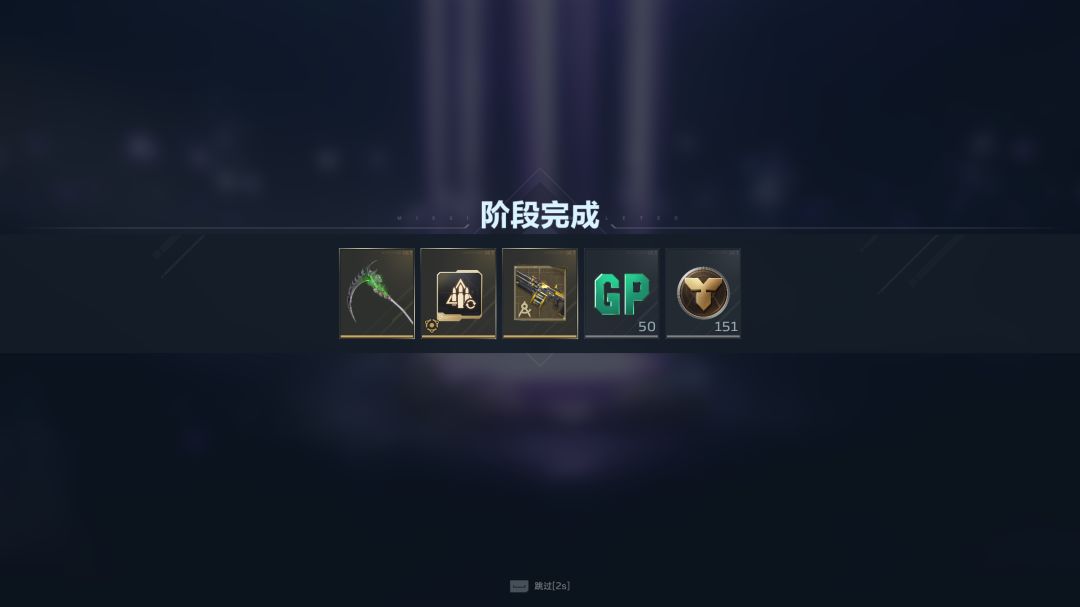 这几天爆率挺高的啊 3