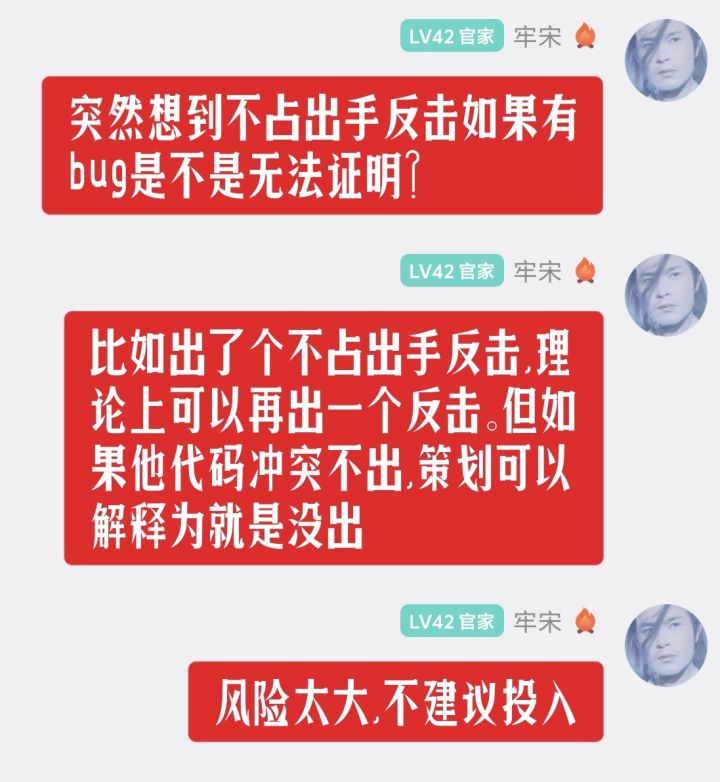 如图,有没有大佬研究过?截图