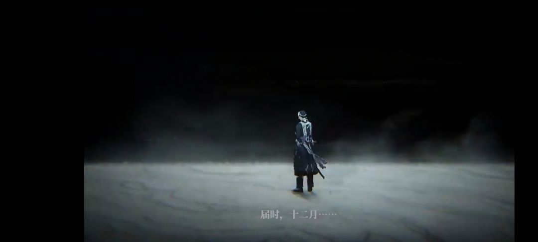 什么时候出岁 2