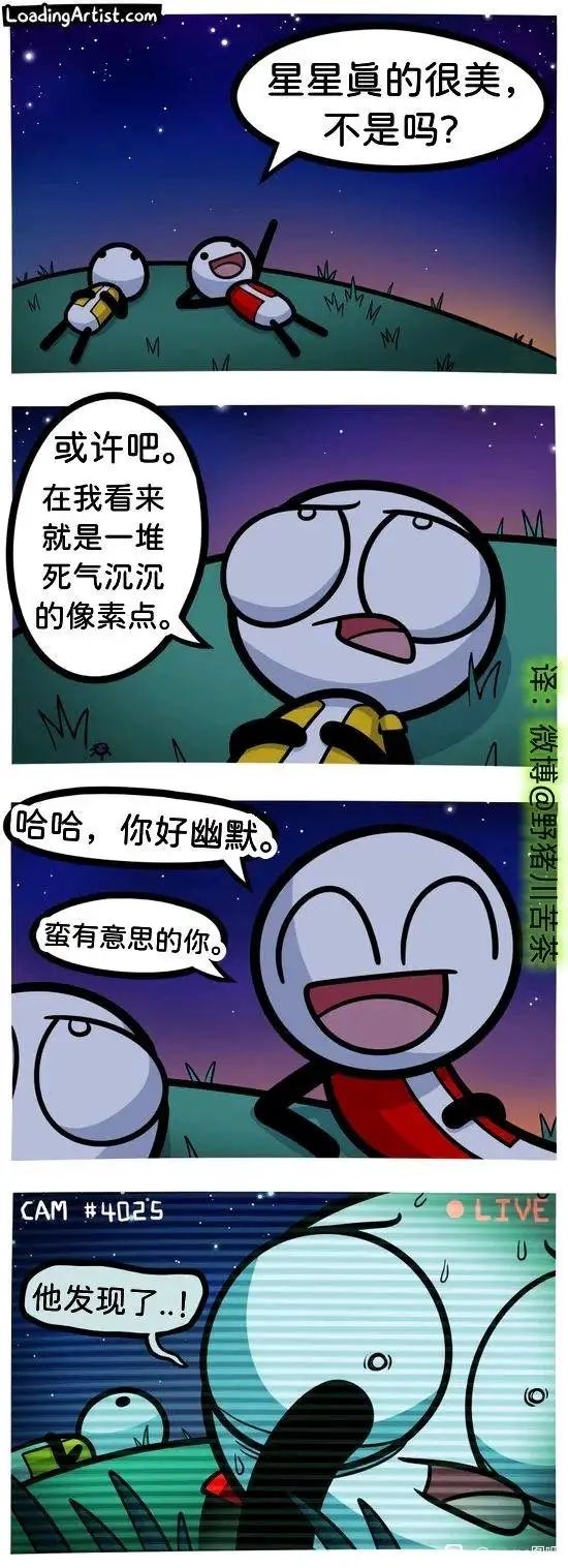 道歉毫无诚意啊,建议重来了。 1