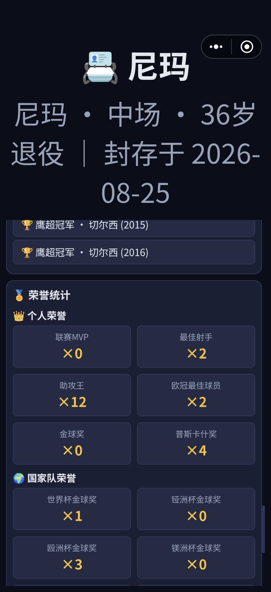 动态图片 8
