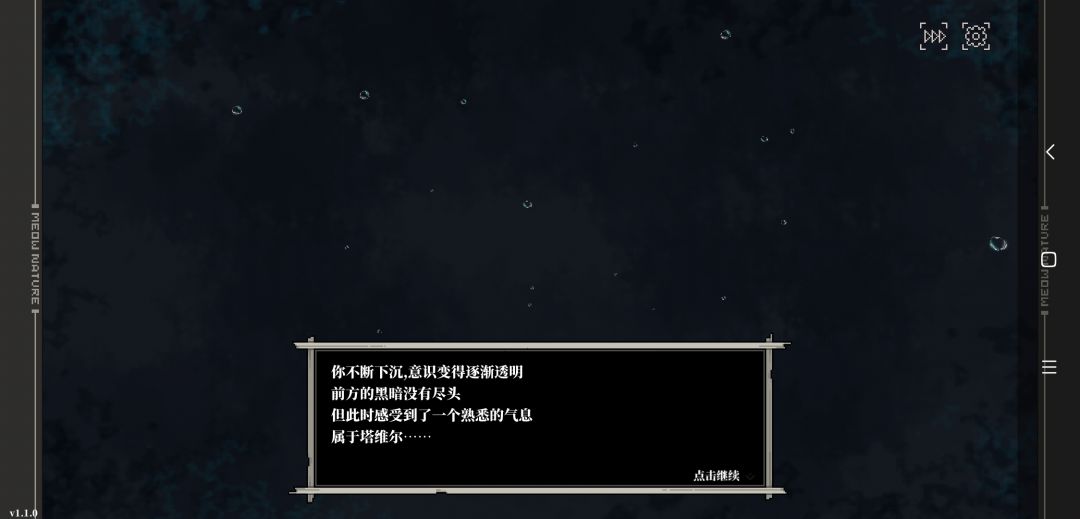 动态图片 9